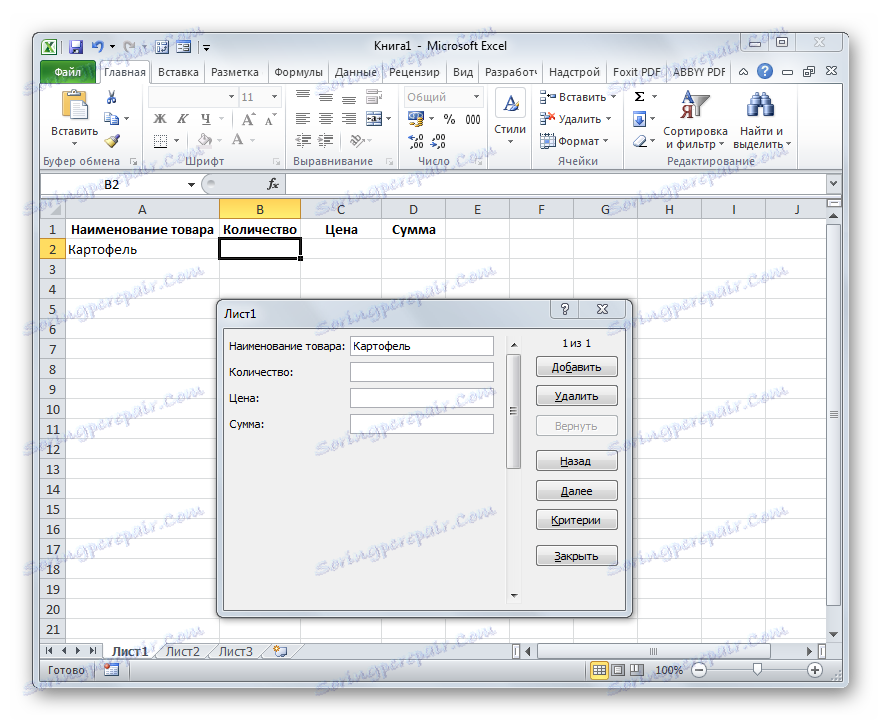 Formulár je otvorený v programe Microsoft Excel