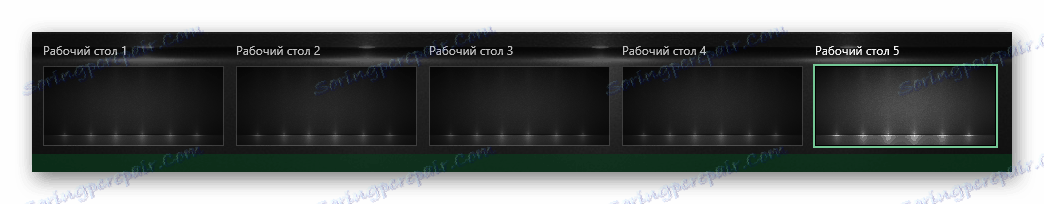 Изаберите жељену виртуелну радну површину са листе у оперативном систему Виндовс 10