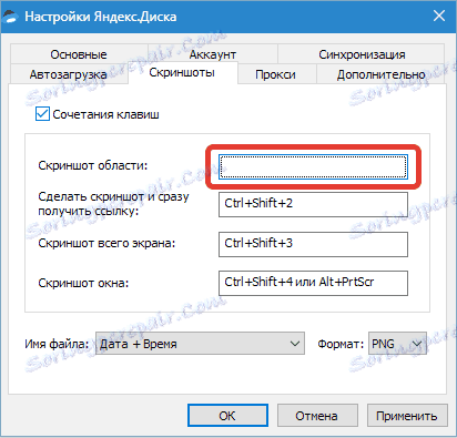 Nastavenie obrazovky Yandex Disk (4)