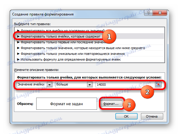 Отворете избора на типа форматиране в прозореца за форматиране в Microsoft Excel