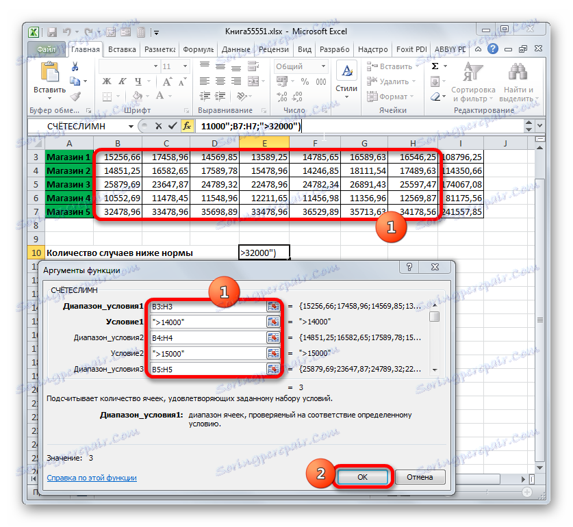 Прозорец на аргументите на функцията COUNTERN в Microsoft Excel