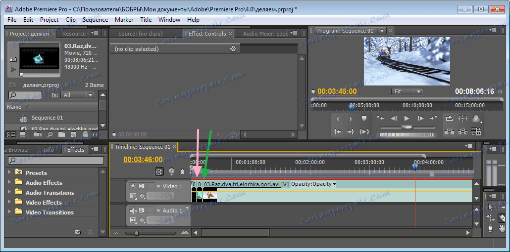 download the last version for android Adobe Premiere Pro 2023 v23.5.0.56