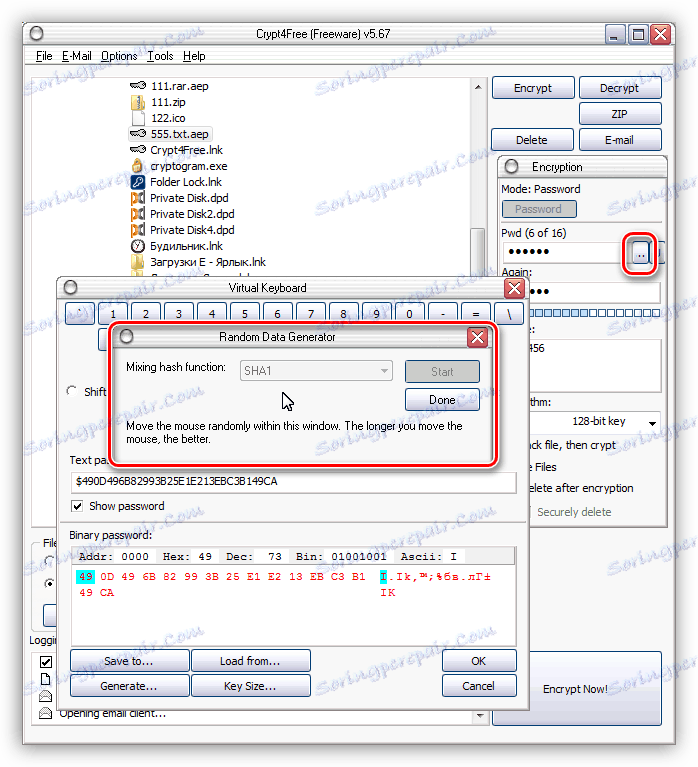 Генератор на сложна парола в Crypt4Free