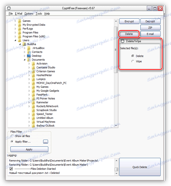 Пълно изтриване на файлове в Crypt4Free