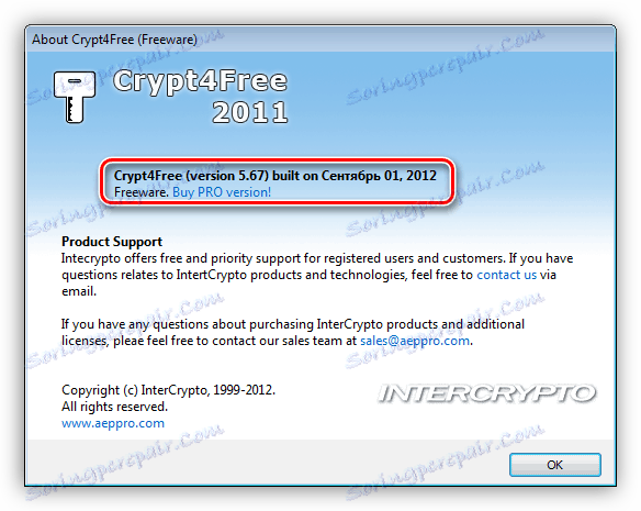 Характеристики на професионалната версия на програмата Crypt4Free