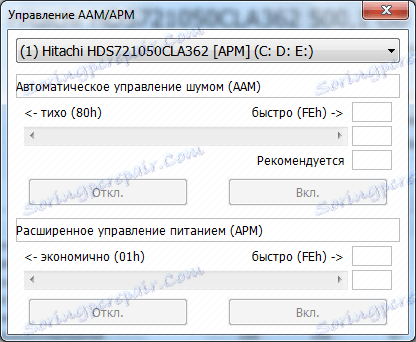 Управљање дисковима у ЦристалДискИнфо