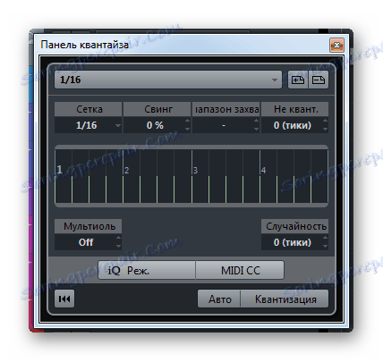 برگه QT در Elements Cubase