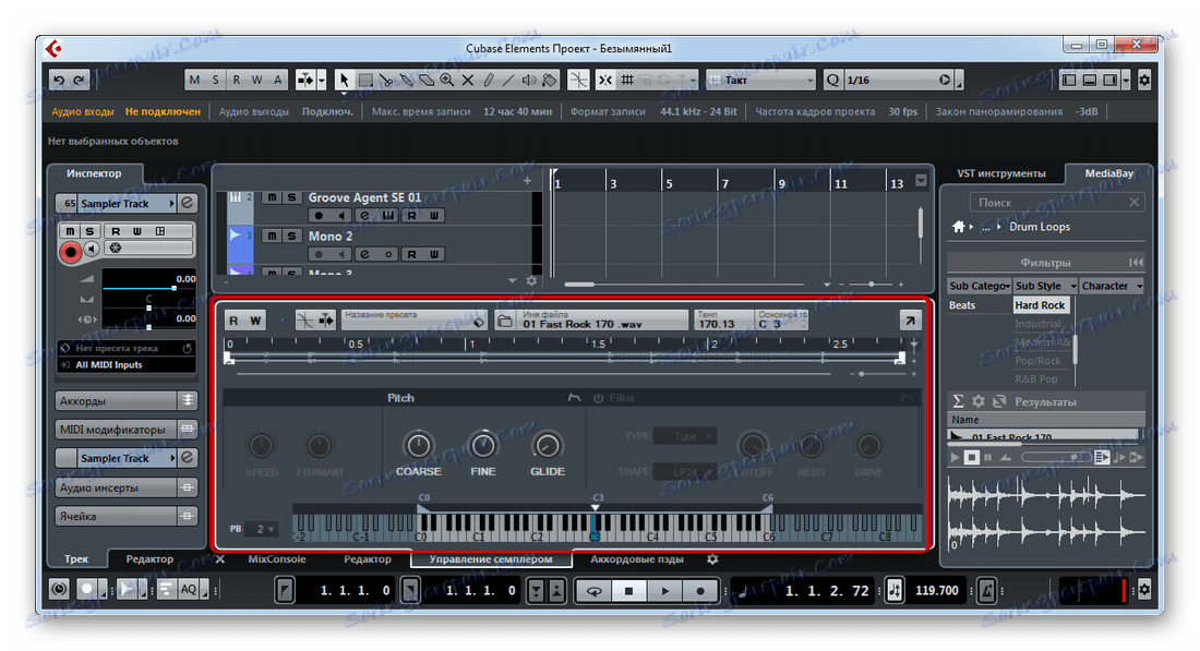 cubase 9 element