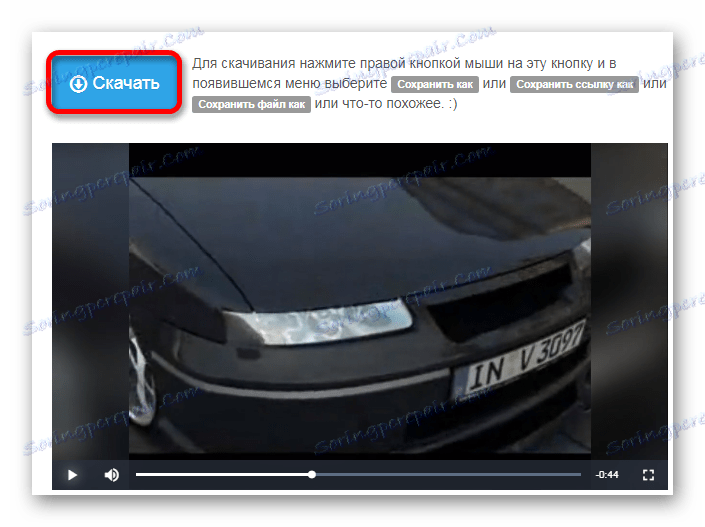 Prenesite obdelano datoteko Spletne storitve Izdelajte videoposnetek