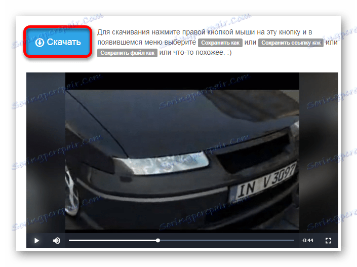 Stiahnite si spracovaný súbor Online Service Make Video