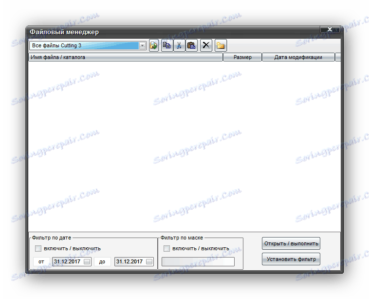 Riešenie správcov súborov 3