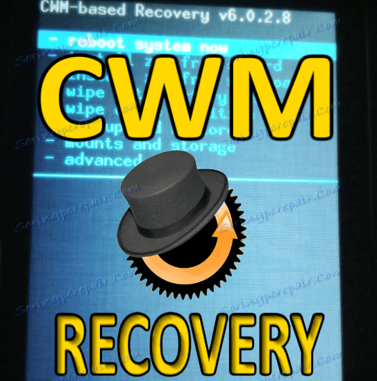 download the new for apple Remo Recover 6.0.0.222