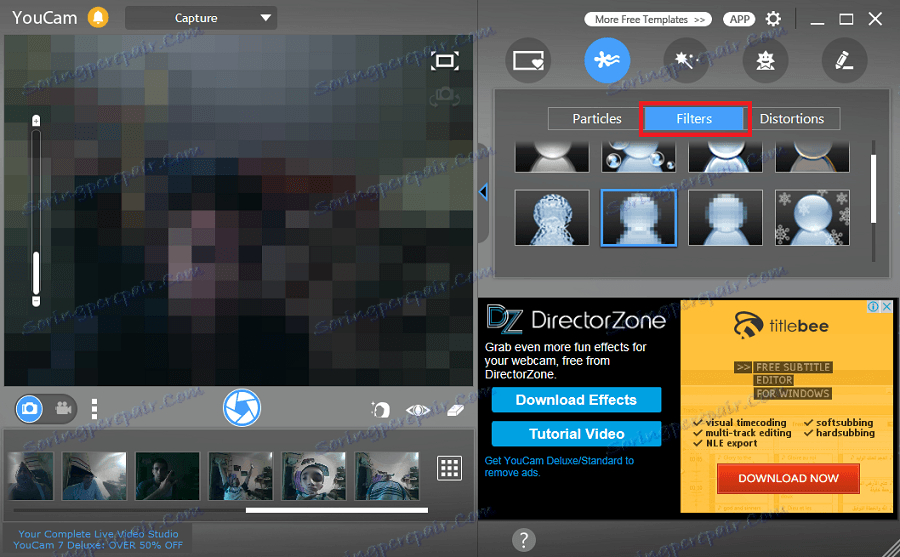 филтри в CyberLink YouCam