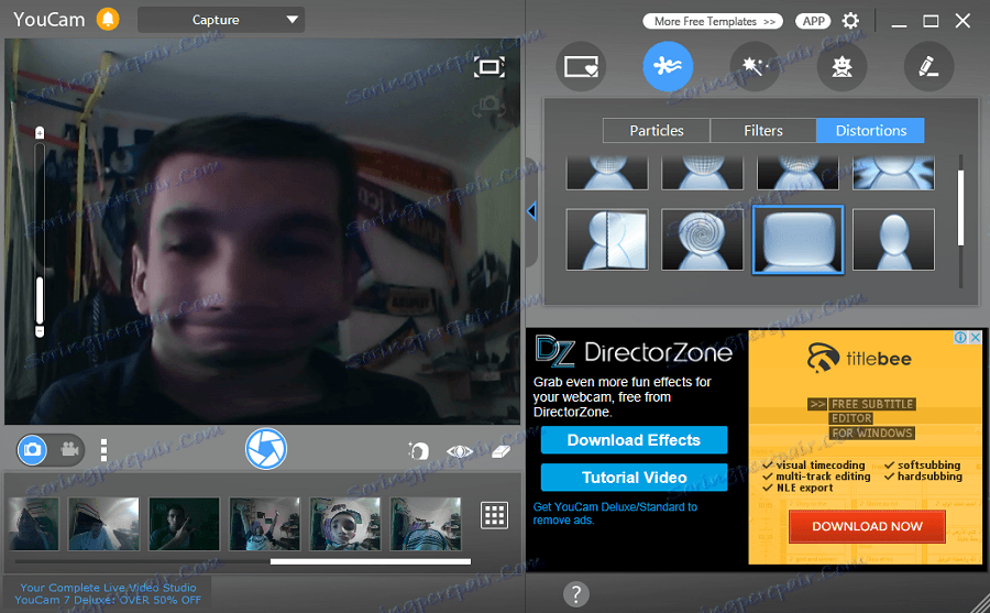 нарушител в CyberLink YouCam 2