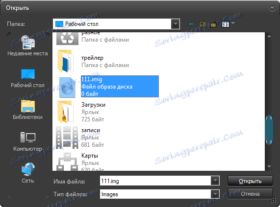 تسجيل الصورة د-فلاش طبيب (2)