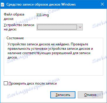 ويندوز صورة الكاتب