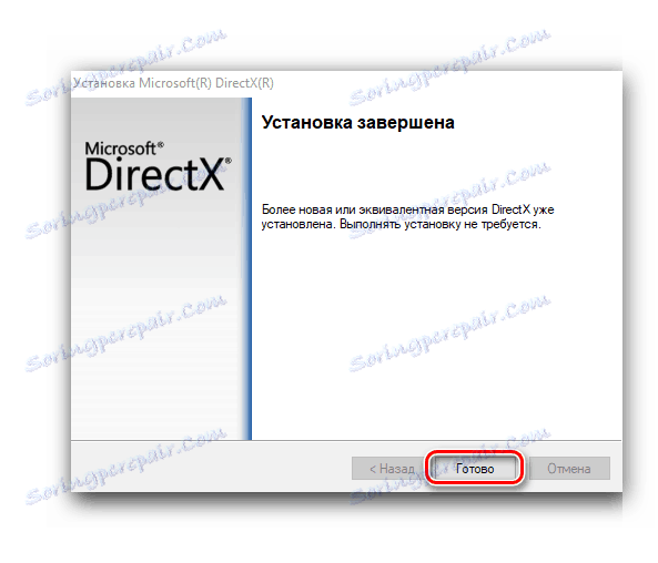zakończenie instalacji Directx