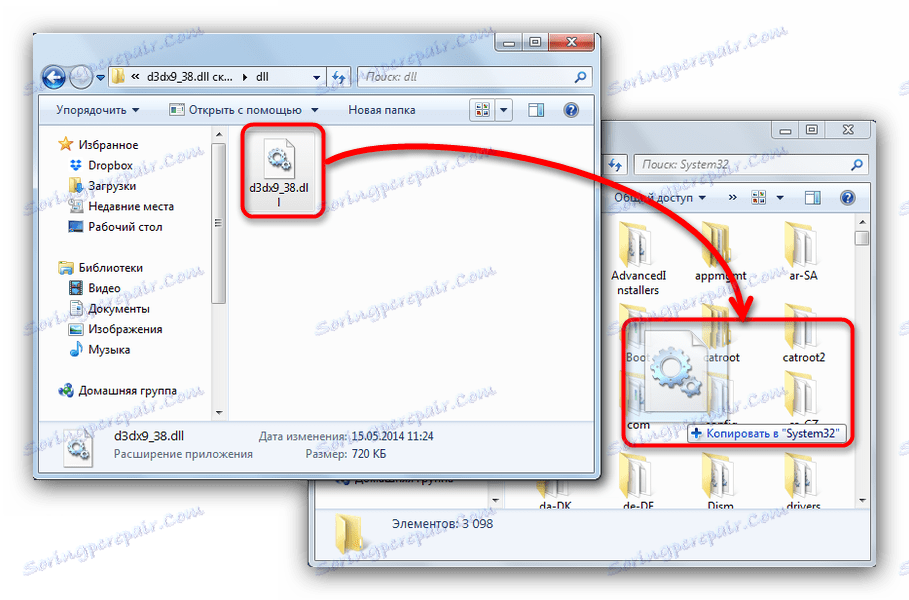 Samostatná instalace d3dx9_38.dll v adresáři systému