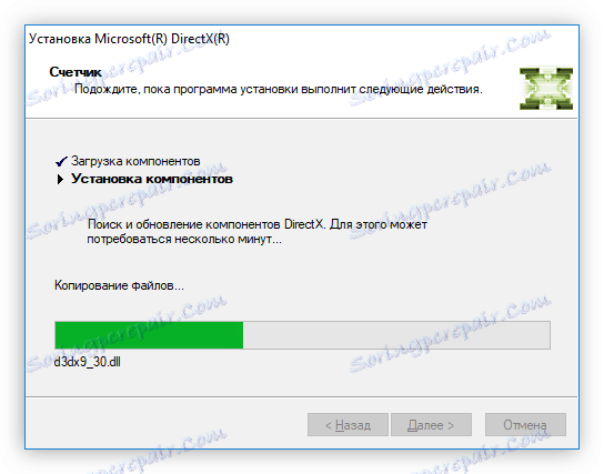 proces pobierania i instalowania komponentów DirectX
