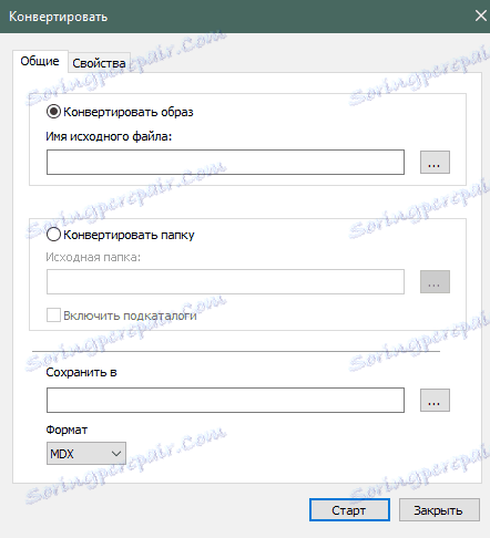 Konwertowanie obrazu do DAEMON Tools Pro