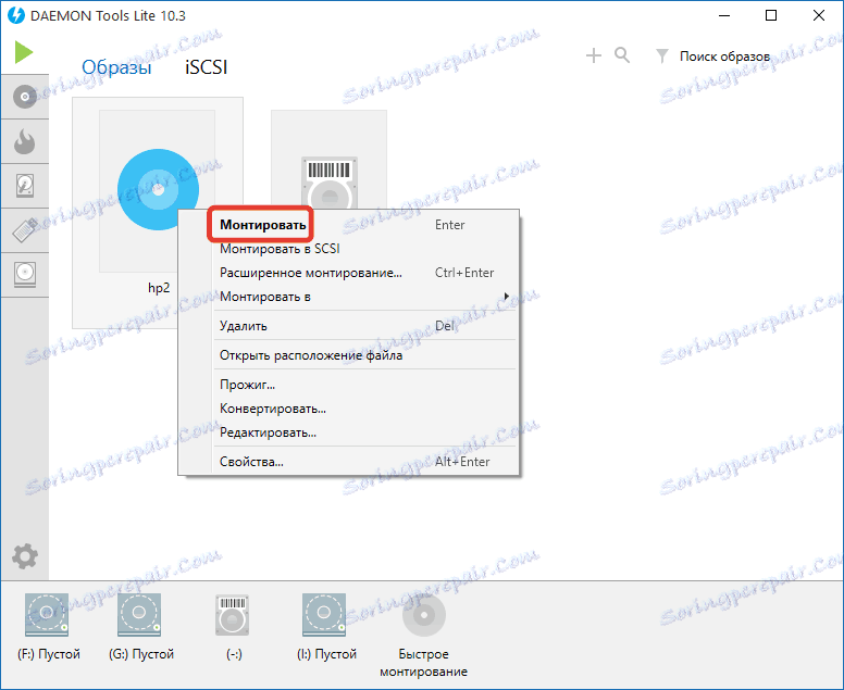 Монтиране на изображения в DAEMON Tools Lite