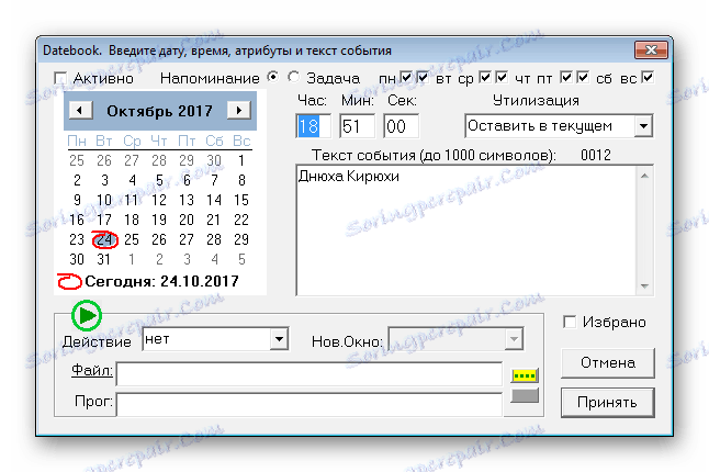 Úprava události Databook
