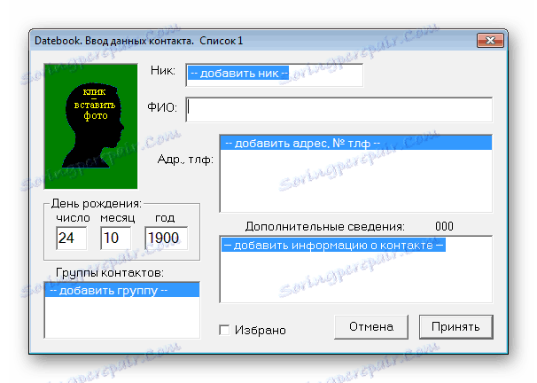 Přidat kontakt