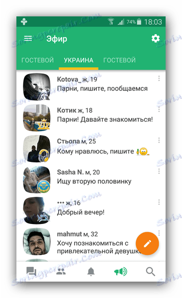 Android za chat aplikacije 10 najboljih