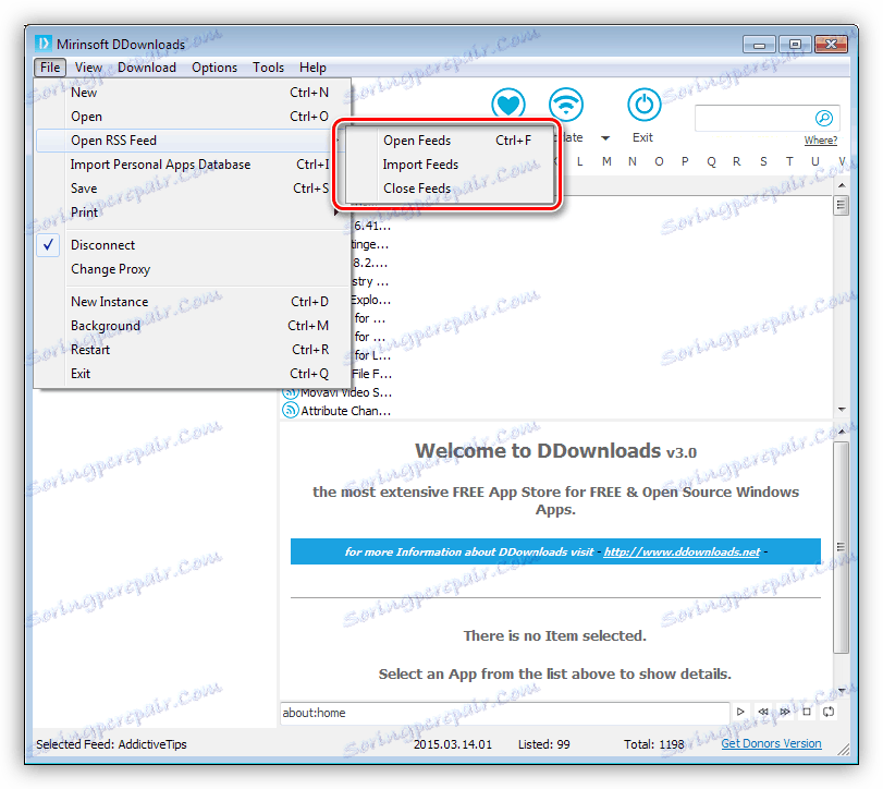 Избор на RSS емисия за четене в DDownloads