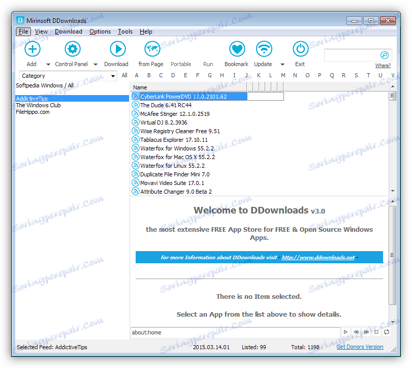 Списък на RSS емисии в DDownloads