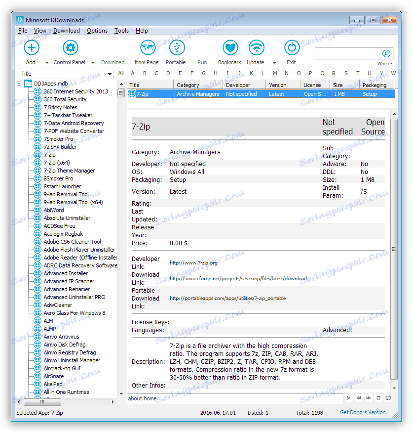 Информация за приложението в програмната директория DDownloads