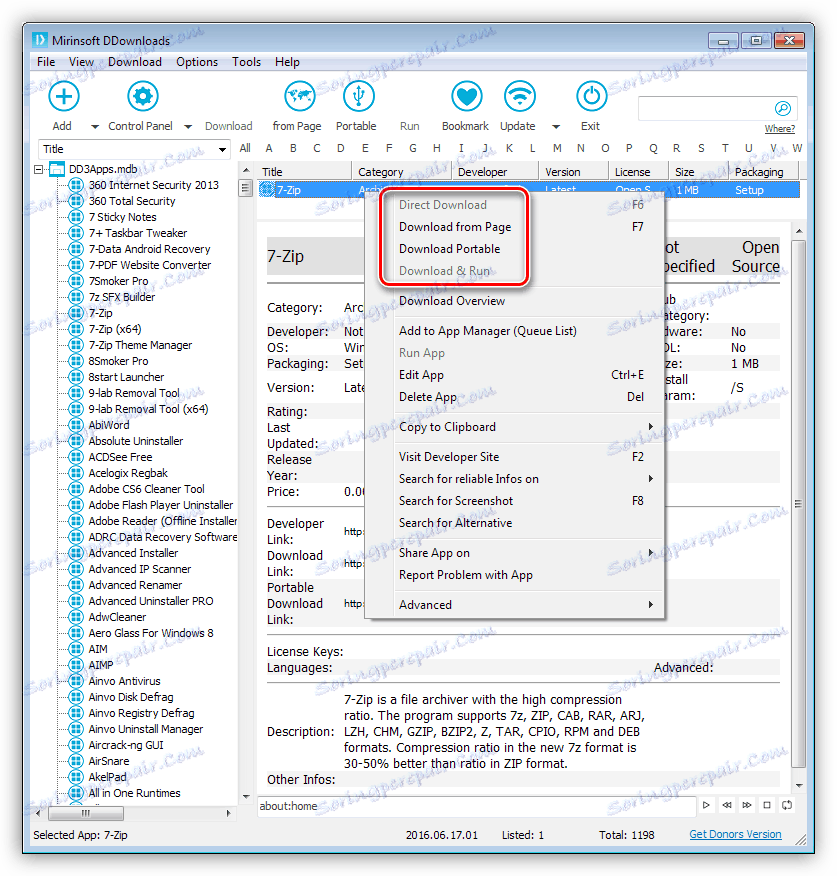 Изберете как да изтеглите приложението в DDownloads