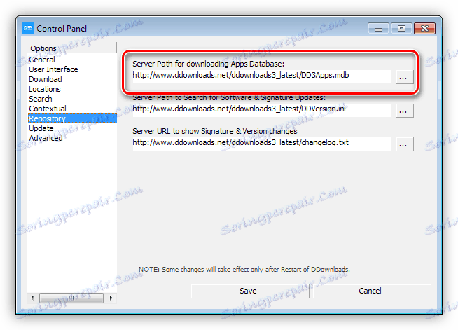 Промени в пътя на базата данни в програмата DDownloads