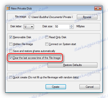 Изтриване на информация за достъпа до файлове в Dekart Private Disk