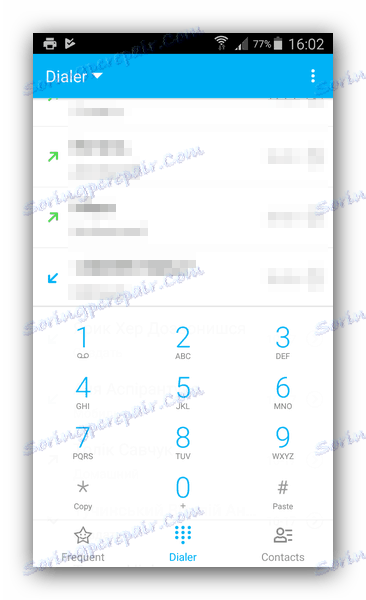 Прозорец за повикване в ZERO Dialer & Contacts & Block