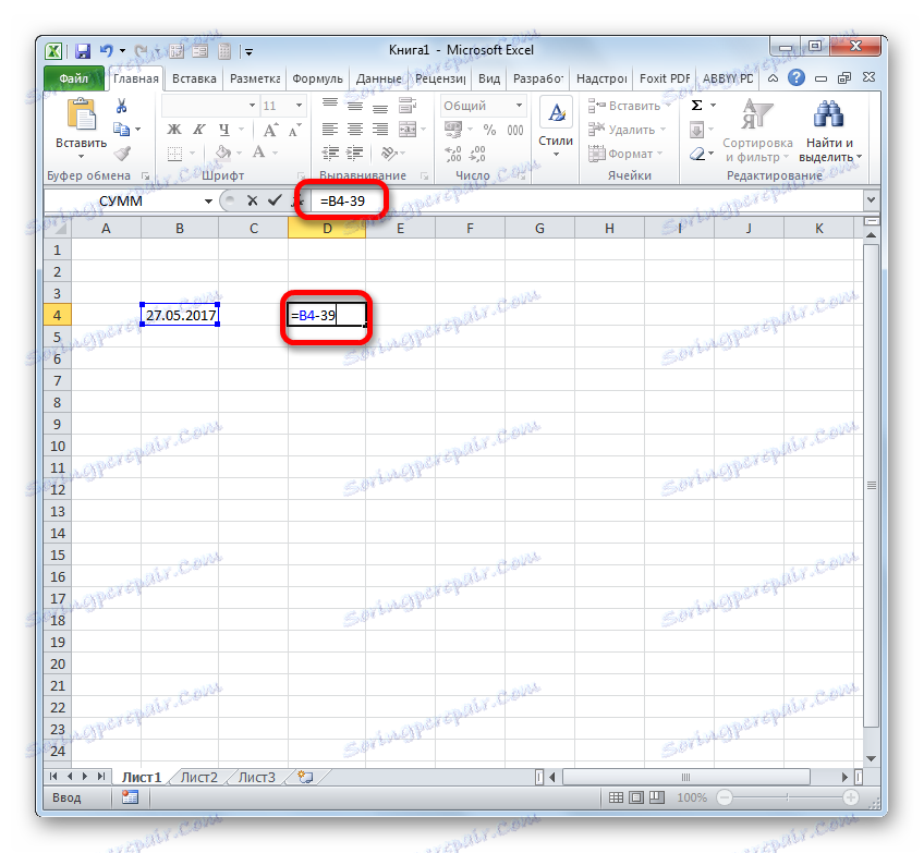 Формулата за изваждане от датата на броя на дните в Microsoft Excel