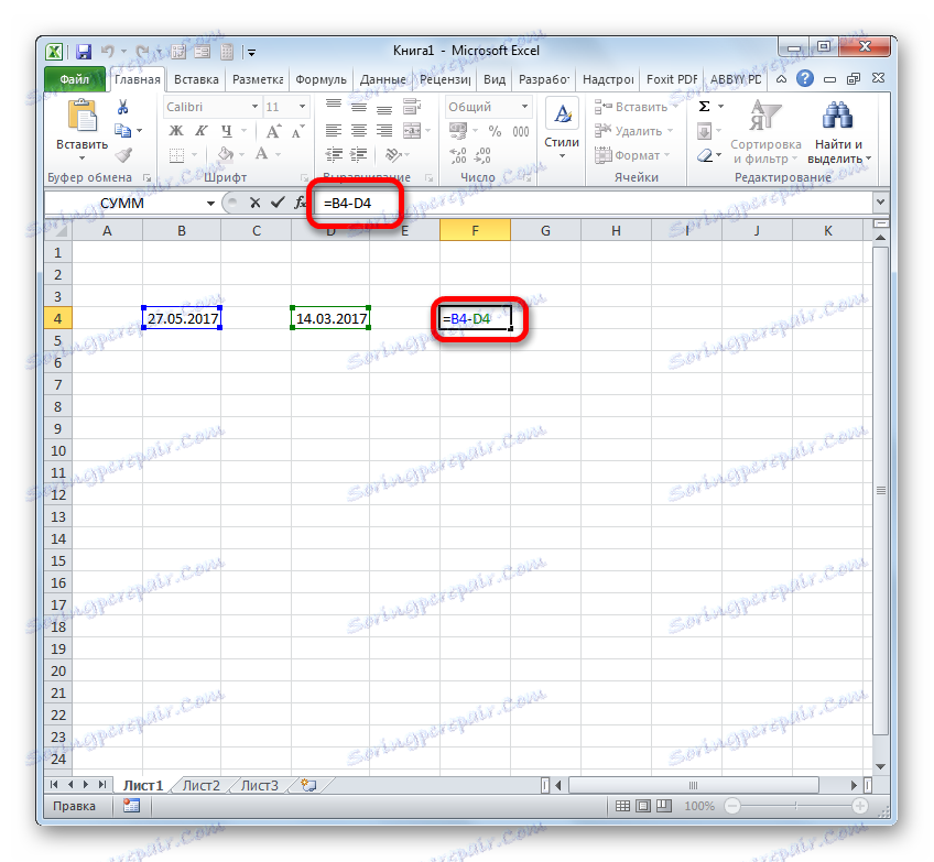 Формула за изчисляване на разликата в датата в Microsoft Excel
