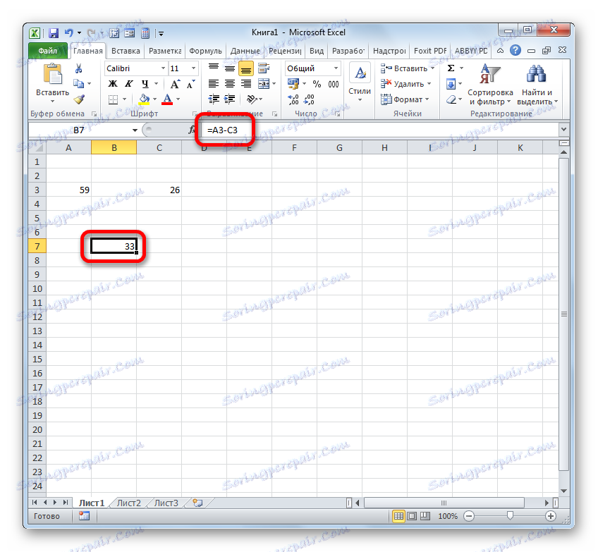 Резултат от изваждането на числата, намиращи се в клетките в Microsoft Excel