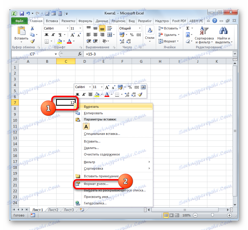Превключете към формата на клетките чрез контекстното меню в Microsoft Excel