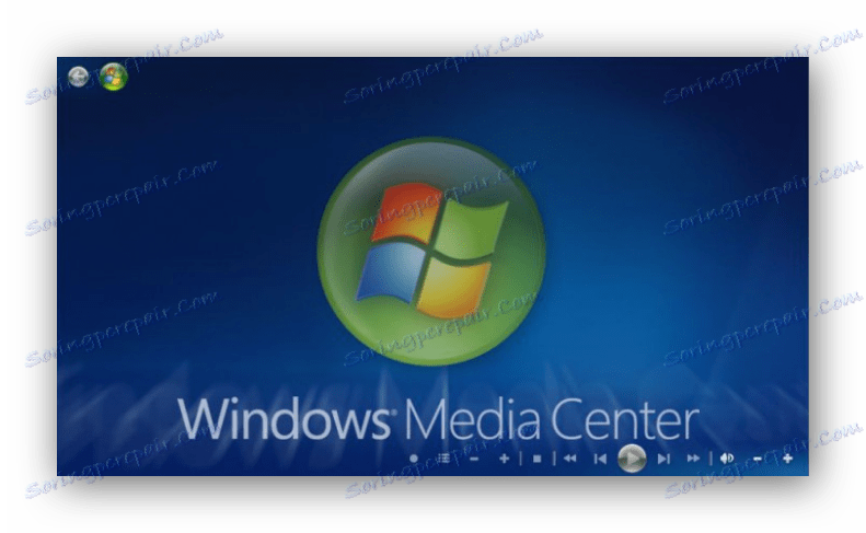 Начало Windows 7