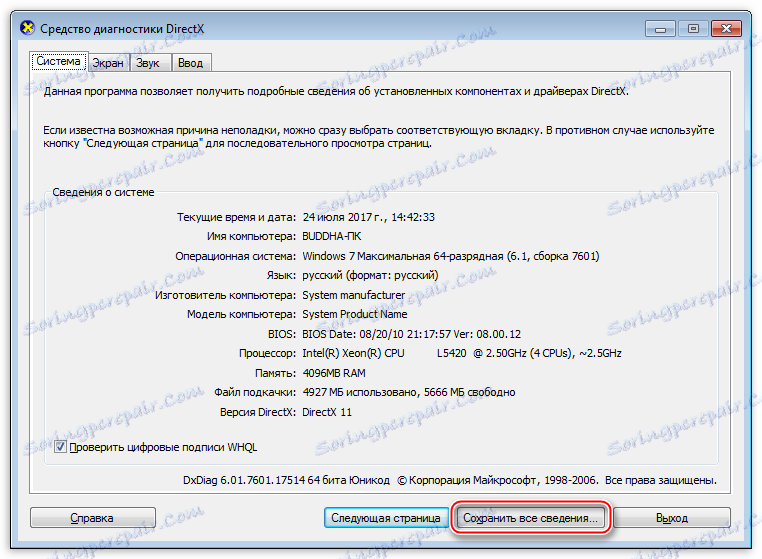 Narz dzie diagnostyczne directx