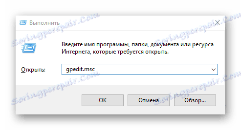 Odpiranje urejevalnika pravilnikov lokalnih skupin