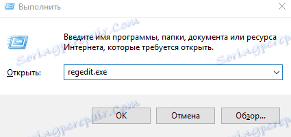 Zaženite urejevalnik registra