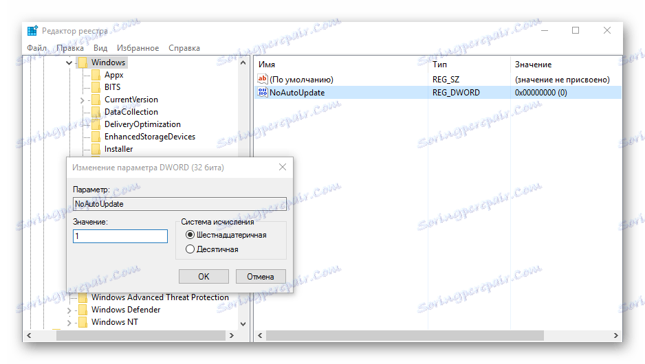 Ustvarjanje parametra v registru