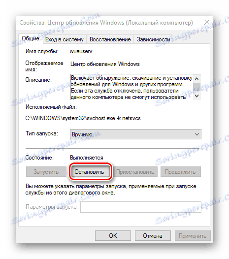 Ustavi storitev Windows Update