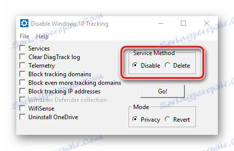 Disable Win Tracking метод роботи - видалення або відключення