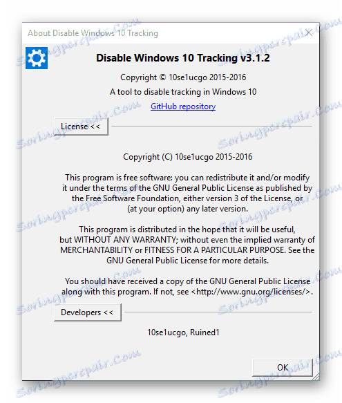 Disable Windows 10 Tracking Про програму