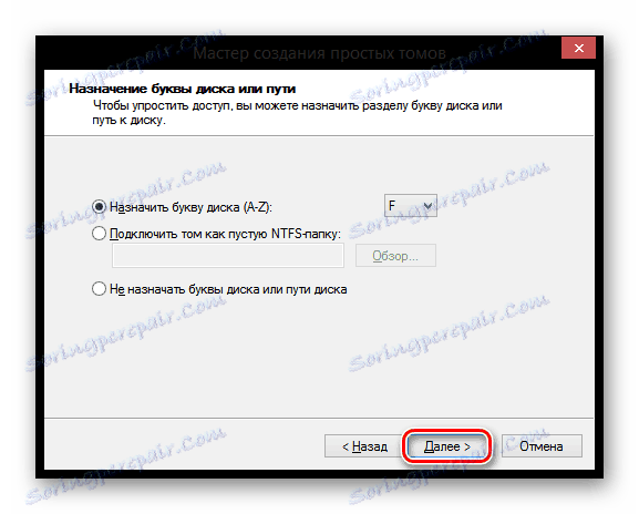 Windows 8 Utwórz kreator woluminów prostych Przypisz literę