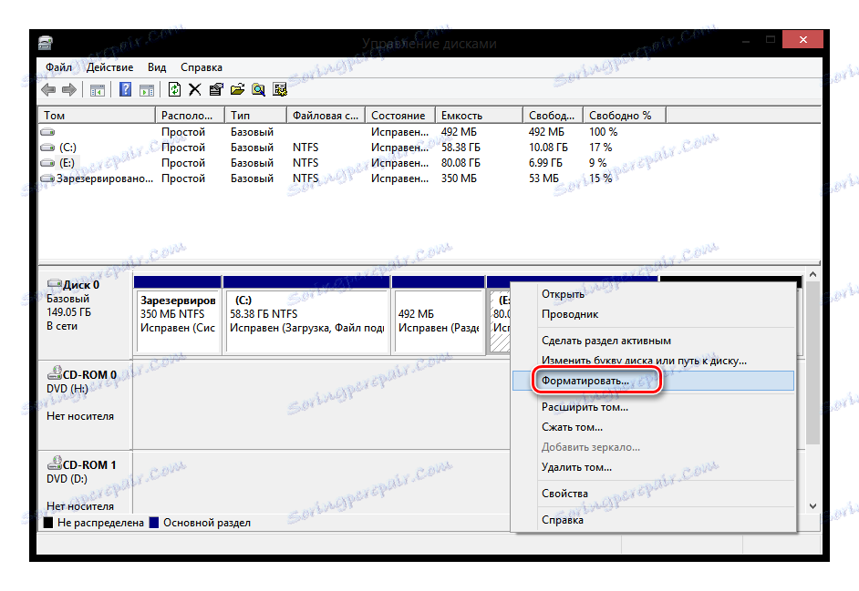 System Windows 8 Zarządzanie dyskami