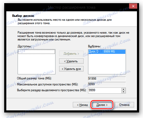 Kreator rozszerzenia woluminów w systemie Windows 8